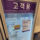 셀디스터디카페전남대 이미지