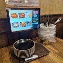 중앙기름집 이미지