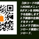 다운로R 네이버블로그