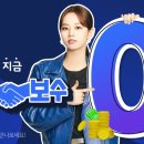 다방부동산공인중개사사무소 이미지