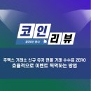 (주)링크맥스 이미지