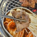 불로충전소 이미지