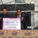 한진전기조명 - 포항시 북구 양학로 90 | 한진전기조명