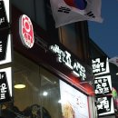 코코리페어 이미지