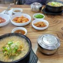 CU제천청풍로점 이미지