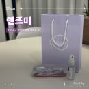 렌즈미 | 울산 중구 병영 안경 렌즈미 가성비 안경 맞춤 후기
