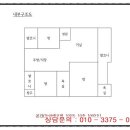 도림동 주민센터 내 이미지