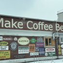 1059 | 수원 베이글 카페 방문 후기 1059-3 BAGEL &amp; COFFEE HOUSE