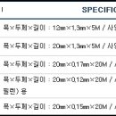 J0990 이미지