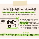 명가호텔팰리스 | 임페리얼 팰리스 웨딩 하객 후기 | 기억에 남는 결혼식
