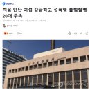 청원모텔 이미지