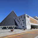 보석박물관 | 보석박물관 아이랑 가볼만한 군산 실내 여행코스 추천 보석박물관/군산 보석박물관 내돈내산 리얼 후기