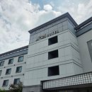 불국사 - 1655 | 경주 넘버 25호텔 불국사점 후기 가성비 좋았던 경주 숙소