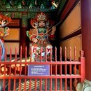 은혜사 앞 이미지