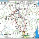 경남A삼거리앞 Daum카페