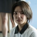 라인