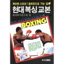 태을출판사