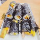 킹스꼬마김밥범어점 네이버블로그
