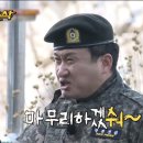 우리할매파김치삼겹살