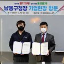 (주)제이피에스 이미지