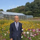 자장목장 이미지