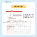 리딩플러스학원