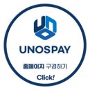 더벤티용인동백