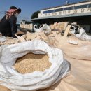 송탄농협미곡종합처리장 이미지