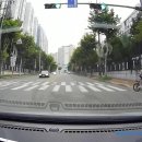 아오 개택한테 암살당할뻔 이미지