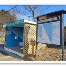 해파랑길 44코스 이미지