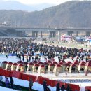 홍천강 둔치 이미지