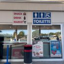 남부주유소 화장실 이미지