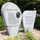 서산여인숙 이미지