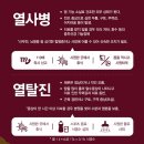 군포로471번길 네이버블로그
