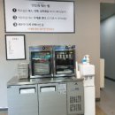 라쿵푸마라탕 이미지