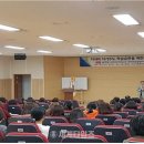 새뜸중학교