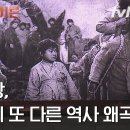 고려장과 경노효친 사상 ~~ 이미지