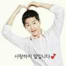 한주 이미지