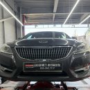 GOOD TIRE(굿타이어) 이미지