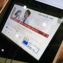 과장된 캐릭터들이 전하는 진심 &lt;장난스런 키스&gt; 리뷰 + 츄잉챗 후기