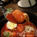 스쿨떡볶이