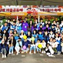 갈매사회복지관 이미지