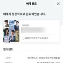 본오공원2길 | 6월 일상 :: 쫄보의 새로운 목표