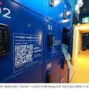 지하철역사 (월드컵경기장역) 네이버블로그