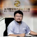 팝모터스 이미지