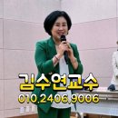 포천경로당 | (양주,포천) 대진대학교 평생교육원 3기 노래지도자 과정모집.