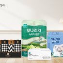 니즈 이미지