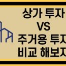 해운대 오션프라임 이미지