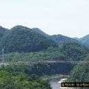 포천한탄강하늘다리 이미지