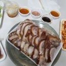 동울산족발